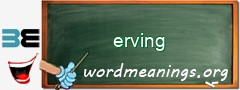 WordMeaning blackboard for erving